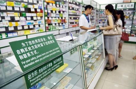 感冒药价格翻倍！多款常用药涨价原因出在哪